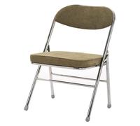 Chaise de Bureau Pliante en Velours côtelé avec Assise rembourrée - Chaise rembourrée élégante et Confortable pour la Cuisine, la Chambre, Les événements et Les réunions (Si,E)