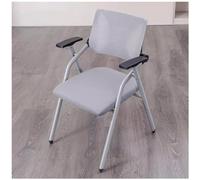 Chaise de bureau pliante pour conférence, tabouret pour personnel, chaise de réunion, chaise d'appoint pliable, chaise de bureau, tabouret à dossier, chaises de salle de conférence pour étudiant