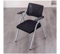 Chaise de bureau pliante pour conférence, tabouret pour personnel, chaise de réunion, chaise d'appoint pliable, chaise de bureau, tabouret à dossier, chaises de salle de conférence pour étudiant