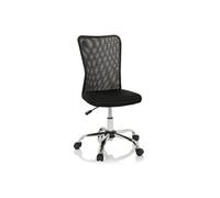 hjh OFFICE 691015 Chaise Pivotante pour Enfants KIDDY Net I Tissu Maille, Hauteur Réglable, Dossier Ergonomique, Noir