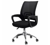 Chaise de Bureau pour Ordinateur, Chaise de Bureau, Support Lombaire Ergonomique réglable, accoudoirs, Tissu maillé Haute densité, pivotante à 360 degrés, Unisexe(Black,Standard)