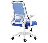 Chaise de Bureau réglable, siège de Bureau pivotant Ergonomique avec Support Dorsal, Chaise d'ordinateur en Maille, Conception à Dossier Moyen, accoudoirs Pliables, 60 x 60 x 88-96 cm, parfa