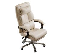 Chaise de Bureau Robuste avec Bras et Oreiller rembourrés, réglage de la Hauteur, Chaise d'ordinateur Ergonomique en Cuir à Dossier Haut for Personnes Lourdes, for Bureau à Domicile(Beige)