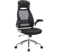 Chaise de bureau - SONGMICS - Accoudoirs réglables OBN86BK