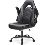 Chaise de bureau Sweetcrispy, ergonomique, chaise de bureau, chaise pivotante, chaise gaming, chaise e-sport, cuir PU, charge maximale 123 kg