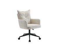 Chaise de bureau - Velours côtelé - Crème et noir - Hauteur réglable - BATARU de Pascal Morabito