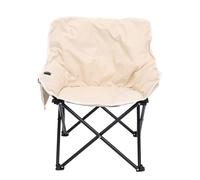 Chaise de camping chauffante USB - Chaise pliante portable avec porte-gobelet pour activités de plein air, pêche, pique-nique et voyage - Solution d'assise confortable et chaude