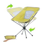 Chaise de camping pivotante à 360° - Kingcamp - 55 x 58 x 70 cm Jaune