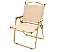 Chaise de Camping Pliante Portative, Pliable de Petite Taille pour la Pêche, Pique-nique, Plage, Sports, Kaki, Tissu Oxford Léger