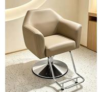 Chaise De Coiffure De Luxe Abordable Pour Salons De Coiffure, Dotée D'un Revêtement En Cuir PU Souple, D'une Capacité De Pivotement À 360°, D'un Repose-Pieds En Métal,Flesh