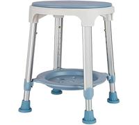 Chaise De Douche De Salle De Bain Pivotante à 360 °, Chaise Réglable Et Tabouret De Salle De Bain avec Rangement pour Les Personnes âgées Et Handicapées, Blue, 32 * 32 * 42~54.5CM
