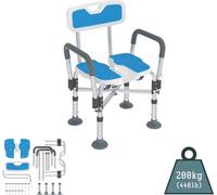 Chaise de douche YARDIN avec accoudoirs et dossier amovibles, tabouret de douche hauteur réglable pour seniors Siège de douche anti-dérapant avec pieds antidérapants jusqu'à 200kg Tabouret de bain