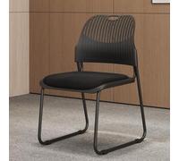 Chaise De Jardin Empilable Chaise Bureau Pas Cher pour Maison Entreprise