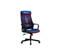 X-Rocker - Chaise de jeu compacte Helix Bleu
