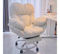 Chaise de jeu ergonomique avec dossier en forme d'amour, siège à coussin large, support lombaire réglable à 3 niveaux et rouleaux silencieux, chaise de bureau confortable pour la maison, étu