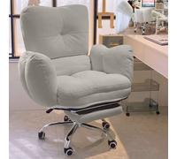 Chaise de jeu ergonomique inclinable - Chaise de bureau en tissu technique imperméable pour la maison, la chambre à coucher et le salon - Siège de bureau d'étude