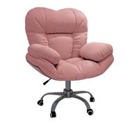 Chaise de Jeu inclinable for Ordinateur, Chaise de Bureau à Domicile, Dossier relevable, canapé Paresseux, chaises de Jeu, chaises de Bureau Confortables, Fauteuil(Pink)