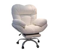 Chaise de Jeu inclinable for Ordinateur, Chaise de Bureau à Domicile, Dossier relevable, canapé Paresseux, chaises de Jeu, chaises de Bureau Confortables, Fauteuil(White)