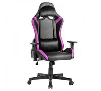 Chaise de jeu Mars Gaming MGC-PRO - Cuir PU - Coussins doux au toucher - Accoudoirs 2D - Dossier inc