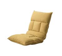 Chaise de jeu pliable réglable, canapé de sol rembourré doux pour les jeux, la méditation et la lecture, cadre robuste, pas de montage nécessaire, petite chaise longue jaune
