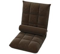 Chaise de Jeu Pliante, Dossier réglable à 5 Positions, Lin de 5,5 Pouces d'épaisseur et éponge en Coton Doux pour la Peau, Respirante, idéale pour Jouer, méditer, Dormir(Brown,A)