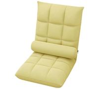 Chaise de Jeu Pliante, Dossier réglable à 5 Positions, Lin de 5,5 Pouces d'épaisseur et éponge en Coton Doux pour la Peau, Respirante, idéale pour Jouer, méditer, Dormir(Yellow,A)