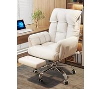 Chaise de jeu réglable avec chaise à bascule Ergon PC Repose-pieds inclinable et rotation à 360° - Idéal pour la maison, le bureau, les études et les jeux - Design élégant blanc