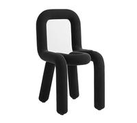 Chaise de loisirs moderne avec dossier haut et design spécial pour une assise confortable dans le salon, la chambre ou le balcon