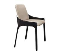 Chaise de Loisirs Nordique Légère en Cuir de Selle de Luxe, Chaise Souple à Dossier Simple et Moderne, Pas Besoin d'installation, Cadre en Acier au Carbone, Charge Stable, Convient Aux Restaurants et