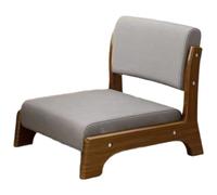 Chaise de méditation de Sol de Style Japonais en Bois Massif avec Support arrière et Coussin Chaise à Jambe Courte pour siège de méditation pour Salon et Baies Baie vitrée(A,2)