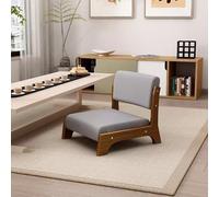 Chaise de méditation et de yoga avec dossier en bois massif - Tabouret confortable pour la maison et l'étude, parfait pour la relaxation et l'amélioration de la posture