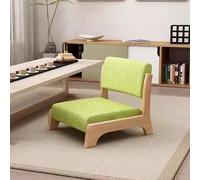 Chaise de méditation et de yoga confortable avec dossier en bois massif - Idéal pour la maison et le studio Design ergonomique pour une meilleure relaxation et soutien de la posture