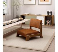 Chaise de méditation et de yoga confortable avec dossier en bois massif - Idéal pour une utilisation à la maison et en studio Design ergonomique pour une meilleure relaxation et posture.