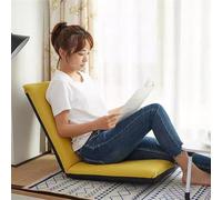 Chaise de méditation pliable avec positions réglables - Canapé de sol rembourré pour jouer, lire, regarder et faire du yoga