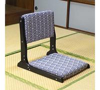 Chaise de méditation pliable portable - Dossier en bois massif sans pieds pour une assise confortable au sol, idéale pour le yoga, la pleine conscience et la relaxation.