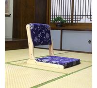 Chaise de méditation pliable pour salon, chaise japonaise portable pour s'asseoir et méditer