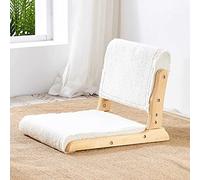 Chaise de méditation pliante - Chaise de sol japonaise portable sans pieds pour le salon, idéale pour s'asseoir et se détendre