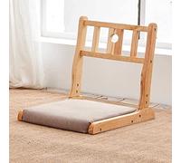 Chaise de méditation pliante - Chaise de sol japonaise portable sans pieds pour le salon, idéale pour s'asseoir et se détendre