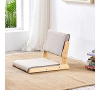 Chaise de méditation pliante - Chaise de sol japonaise portable sans pieds pour le salon, idéale pour s'asseoir et se détendre