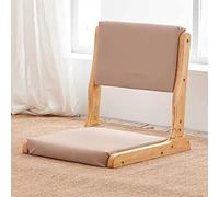 Chaise de méditation pliante - Chaise de sol japonaise portable sans pieds pour le salon, idéale pour s'asseoir et se détendre