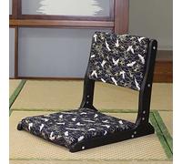 Chaise de méditation pliante - Chaise de sol japonaise portable sans pieds pour le salon, idéale pour s'asseoir et se détendre