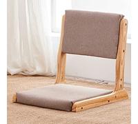 Chaise de méditation pliante - Chaise de sol japonaise portable sans pieds pour le salon, idéale pour s'asseoir et se détendre