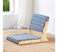 Chaise de méditation pliante - Chaise de sol japonaise portable sans pieds pour le salon, idéale pour s'asseoir et se détendre