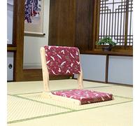 Chaise de méditation pliante portable en bois massif avec dossier sans pieds pour une assise confortable au sol, idéale pour les pratiques de yoga et de pleine conscience