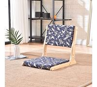 Chaise de méditation pliante portable en bois massif avec dossier sans pieds pour une assise confortable au sol - Idéal pour le yoga, la relaxation et les pratiques de pleine conscience