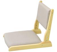 Chaise de méditation portable avec dossier - Canapé japonais pliable sans pieds en bois pour salon, balcon et baie vitrée - Solution d'assise confortable