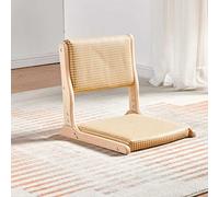 Chaise de méditation portable en bois massif avec dossier sans pieds pour une assise confortable au sol - Idéal pour la relaxation de yoga et les pratiques de pleine conscience