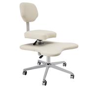 Chaise de méditation, pour bureau et maison, flexible, avec soutien lombaire et tabouret réglable, design ergonomique pour plusieurs positions assises, blanc ivoire