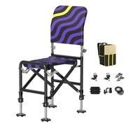 Chaise de pêche portable, chaise de camping avec hauteur réglable - Tabouret de sol stable, siège de voyage pour randonnée, pique-nique, escalade
