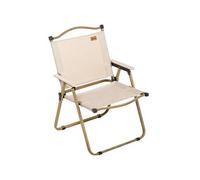 Chaise de plage camping pliante - poignée - structure acier aspect bois oxford beige